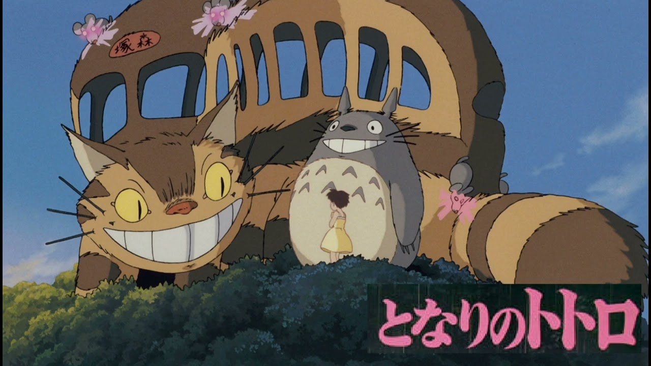 となりのトトロ メーカー品切れ中|【メーカー取寄】150-G09 となりのトトロ