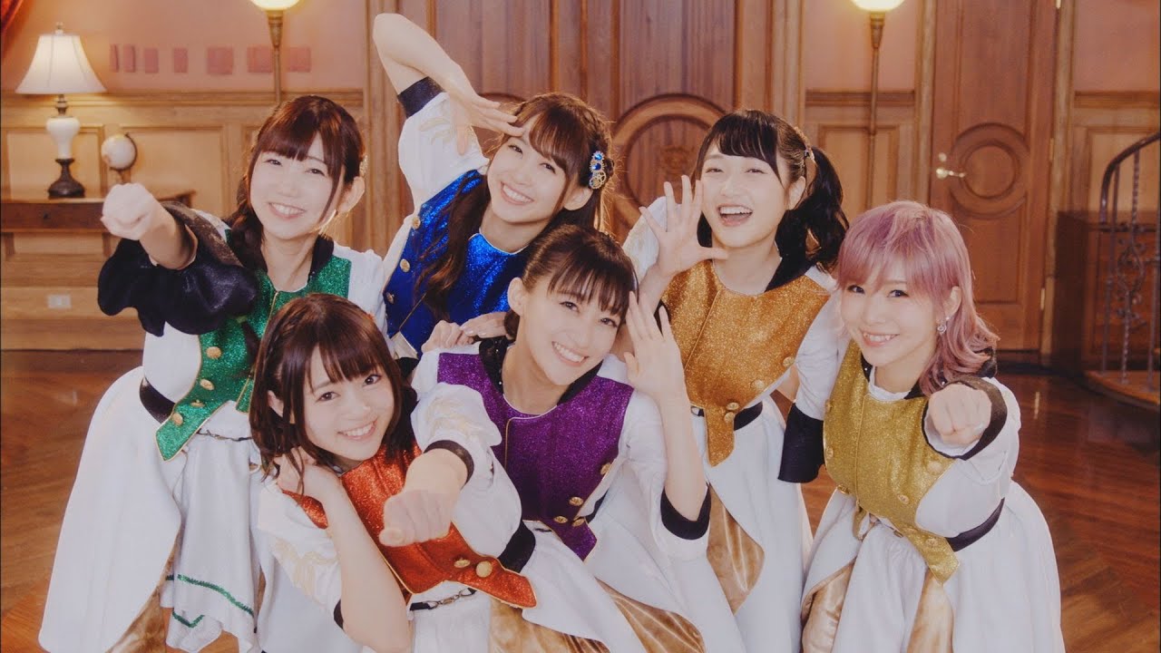 i☆Ris / アルティメット☆MAGIC MAG.MOE