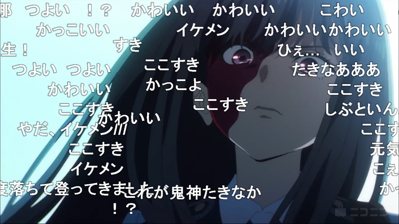 【コメ付き】心