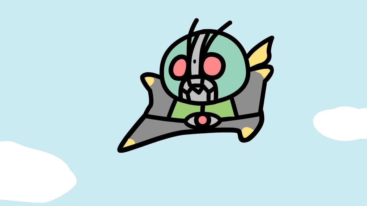 【期間限定】お昼のショッカーさん 第33話「ショッカーライダー」 MAG.MOE