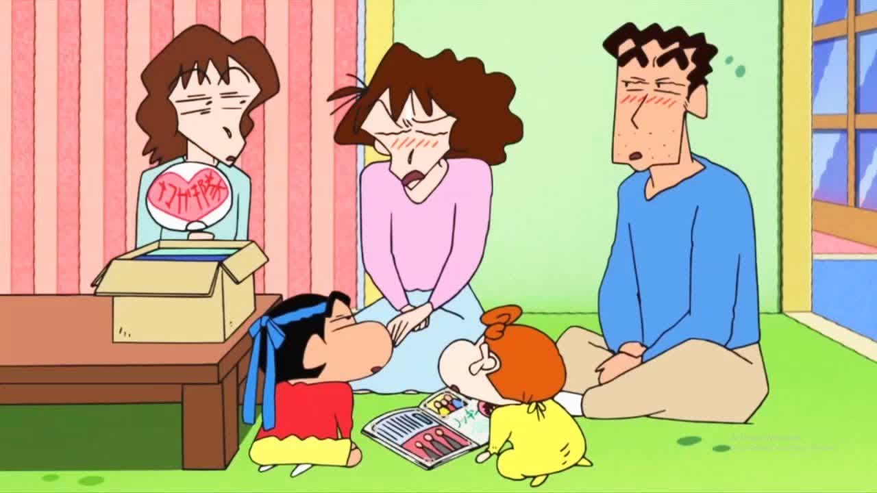 クレヨンしんちゃん 2022 Vol 1997 MAG.MOE