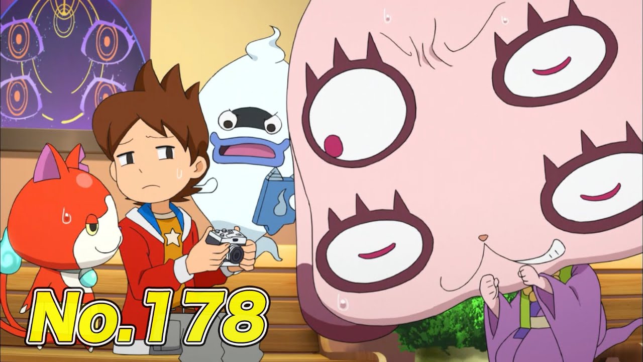 【公式】妖怪ウォッチ178「妖怪よつめ」【毎日配信】 MAG.MOE