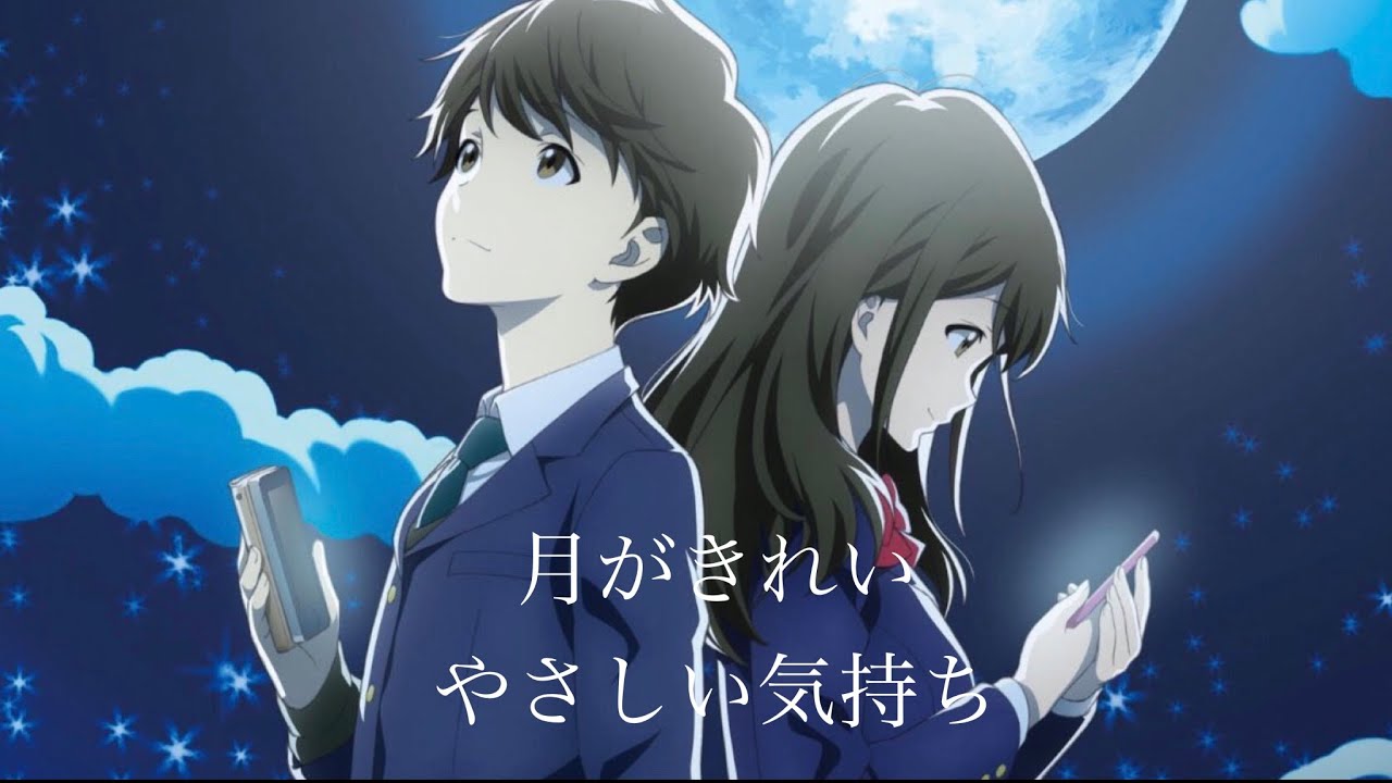 月がきれい第5話挿入歌 東山奈央（CHARA）「やさしい気持ち」piano cover MAG.MOE