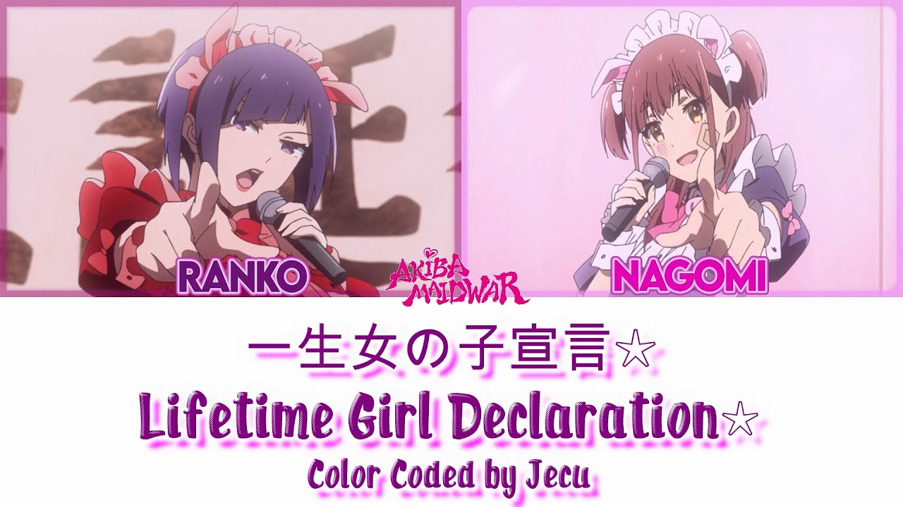 Akiba Maid War Insert Song Lifetime Girl Declaration akiba-maid-war-insert-song-lifetime-girl-declaration
