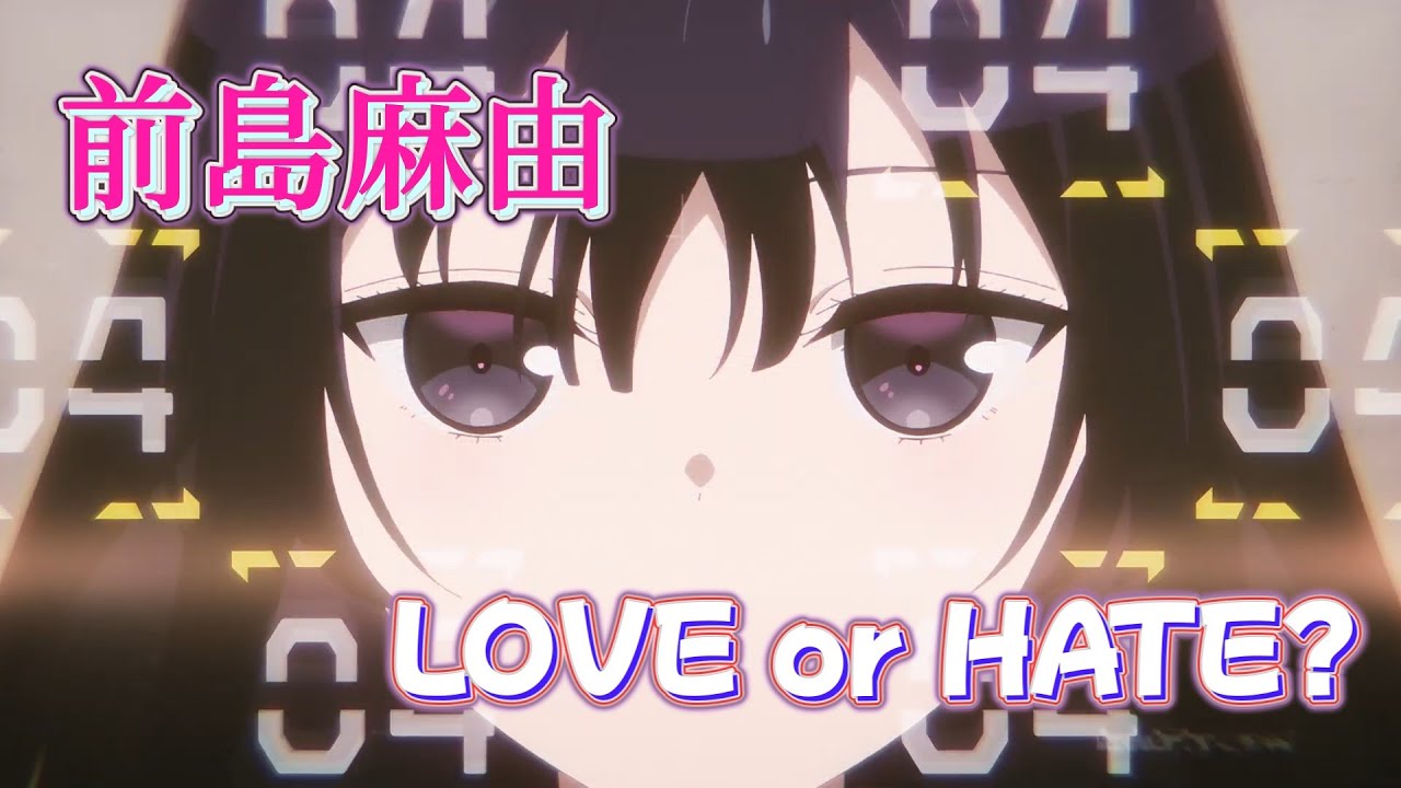 Love Or Hate Scan Vf Mangakakalot LOVE or HATE? (前島麻由) 歌詞付き オープニング 主題歌 【悪役令嬢レベル99～私は裏ボスですが魔王ではありません～】OP