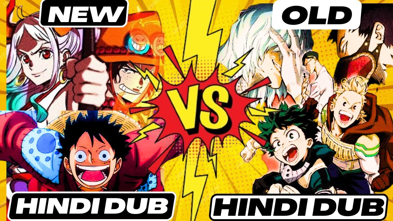 Cartoon Network ONE PIECE : WANO Episode 1 Hindi dubbing | My Hero ...