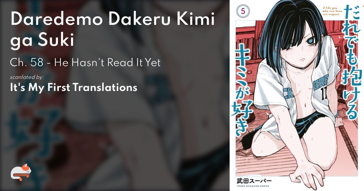 [DISC] Daredemo Dakeru Kimi ga Suki - Ch. 58 - MAG.MOE