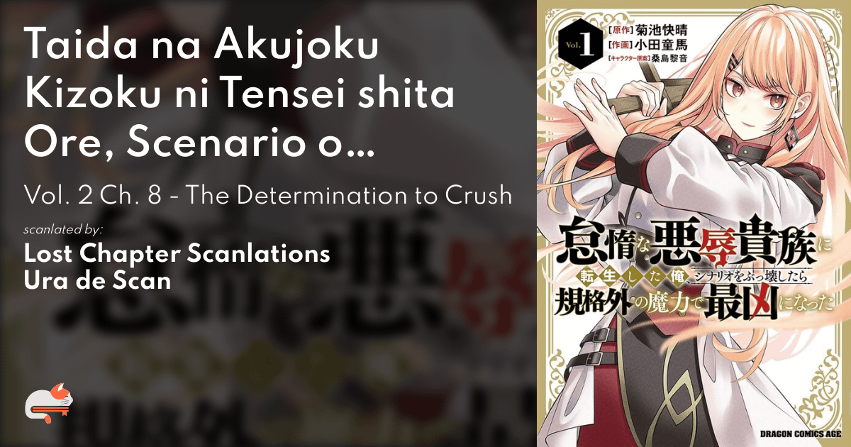 Reincarnated As The Lazy And Villainous Noble mag.moe